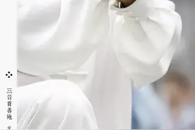 形意拳：大道至简 洗髓养生图片