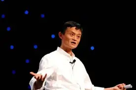 马云花12亿盖支付宝大楼，为何不选北上广深，而是选这个二线城市图片