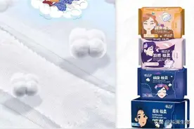在使用卫生巾之前 女性曾经用什么东西来应对“大姨妈”图片