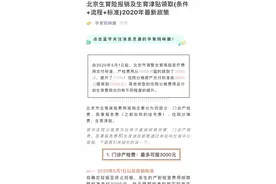 如何选择合适的建档/生产医院？只要了解这几条就够了图片