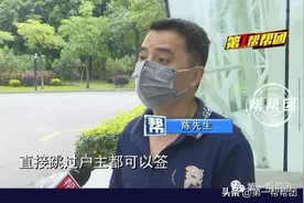 老房拆迁，获赔4套房子，为何另外2套的房产证迟迟办不了？图片