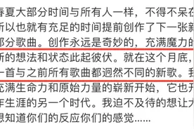 娱乐圈3大预言家：瓜神雨神狱神太神奇，汪峰8年发新歌必出大瓜图片