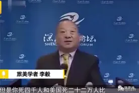 陆弃：李毅事件背后，境外“加速主义”正在大肆扩张图片