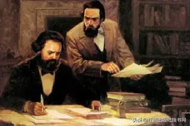 原著太艰涩？硬核学者带你一小时速览——《马恩经典著作新读》第一辑与读者见面图片