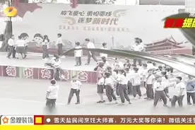 “脑出血”年轻化？8岁男童课间玩耍爆血管，及时抢救挽回生命视频封面