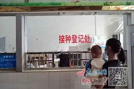 吉安一对未婚男女把女儿送他人抚养，收了3.6万后报案要回小孩！图片