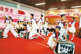 学党史、讲故事、诗朗诵……桂花小学思政课上发出青春誓言 | 少年有梦 强国有我图片
