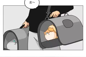 搞笑漫画：一篇有魔法、有味道的漫画，过年回家路上的趣事图片