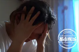 丈夫收养的女孩竟是丈夫的私生女 女子崩溃之余发现：还有私生子图片