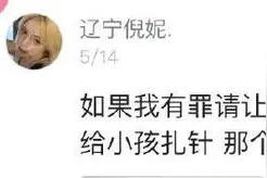 当护士遇到的一些奇葩事，张张有亮点，个个都是人才图片