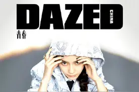 Angelababy杨颖Dazed封面大片，麻花辫Dior女孩，眼神戏十足图片