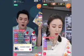 李佳琦为什么势头不再，头部主播的下一站怎么走？图片