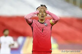 韩国队危险了！孙兴慜确诊，姆巴佩导演巴黎逆转，梅西无表情观战图片
