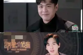 张若昀瘦身成功，2年剧照对比脸瘦一半？曾蹭唐艺昕餐食胖10斤图片