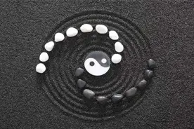 阴阳知分晓图片