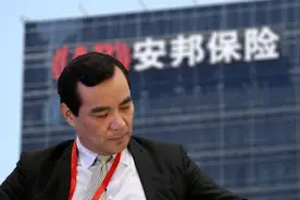 「犯罪与破产1」吴小晖获刑十八载，安邦株连被清算图片