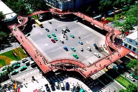 家在长安九五至尊图片