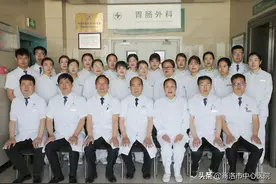 商医优势学科、主诊专家导引 | 胃肠外科图片