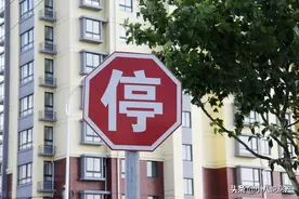 南京高淳区5月新房价格来了，26个新楼盘房价一览图片