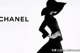 奢侈品入门必备的小知识图片