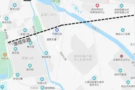 徐州离一线城市更进一步，淮塔东路东延最重要标段即将施工图片