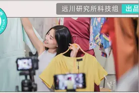 京东在抖音开店，电商格局会变化吗？图片