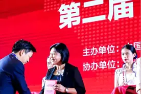 承德2名教师获评这个称号图片