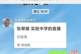书声琅琅秋意浓，课堂声声胜秋风。—十月末一周初中英语教研纪实图片