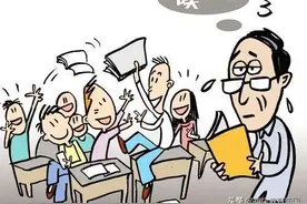 老师惩戒学生过当该被拘留？中国教育在线总编辑：这样谁还敢管图片