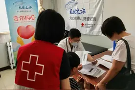 先心病患儿“爸爸”：孩子已经承受了太多，我要给他一个明天图片