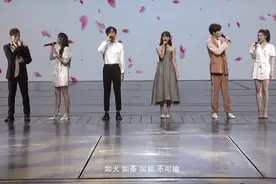 成毅活动把袁冰妍当工具人，引发脱粉，电视演员排名也跌了好几名图片