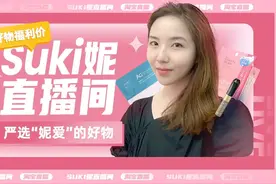 开播第二场，销售额破百万！新主播如何快速“破局”淘宝直播图片