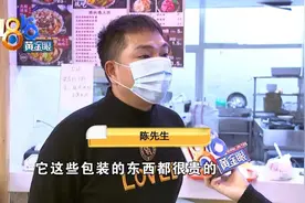 加盟开餐饮店，结果天天都在亏？图片