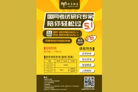 21届二批多省面试真题汇总，小真帮你轻松搞定面试图片