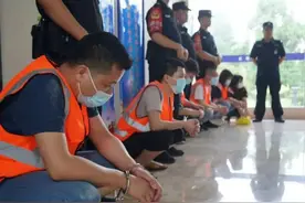 受害人十几万，涉案金额上亿元！湘潭警方破获全省首例网络涉恶案图片