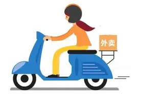 江苏南京：“外卖骑手”秒变“偷车大盗” ，警方雷霆出击斩断“盗运销”犯罪链条图片