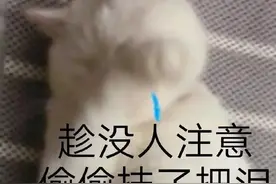 大家伙，白嫩水灵的小仙女身上总也有那么几个地方的皮肤是黑黑的图片