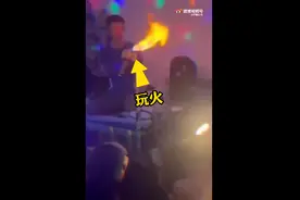 内蒙古鄂尔多斯：大学生宿舍蹦迪玩火，消防员找上门图片