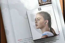 百元级网红半入耳真无线耳机，SoundPEATS 二代实测图片