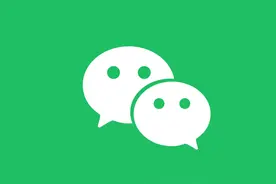 微信这两个烦人的功能可以关闭了！快上车！（附教程）图片