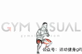 55张下半身健身图谱，想练翘臀美腿快收藏图片