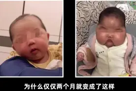 江苏等地再现“大头娃”，处理结果曝光：父母一定要小心母婴店图片