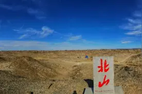 核废物处置的背后，无人区里有这样一群“地下”工作者图片