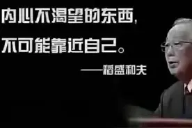 如何走出舒适区，突破自己图片