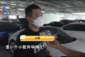 “小刮擦”到“变速箱”，保时捷911被修坏的？图片