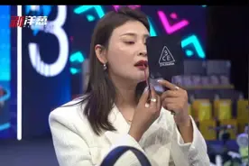 一场千万级直播带货背后，不止是网红图片