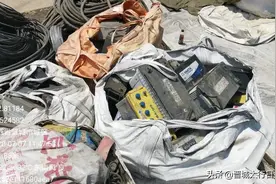 晋城这家废品收购站被查处图片