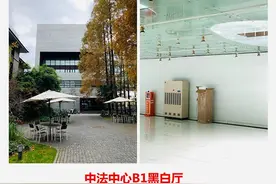 同济大学教职工代表大会的几个提案 带来了学校哪些变化图片