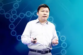 陈良怡：生物影像科技的未来视频封面