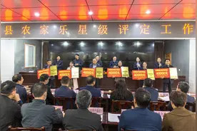河南鲁山：持续推进全县农家乐提档升级，打造乡村旅游特色品牌图片